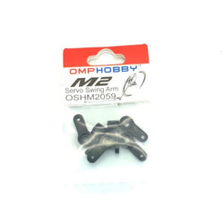 OMPHOBBY M2 Servo Horn Set (6) : OSHM2059