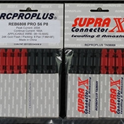 Supra-X PRO 6mm (8M, 8F, Black and Red Housing)