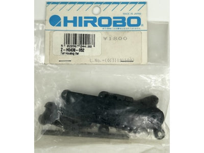 Tail Housing Set : 0408-052