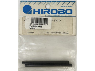 Tail Shaft : 0408-055