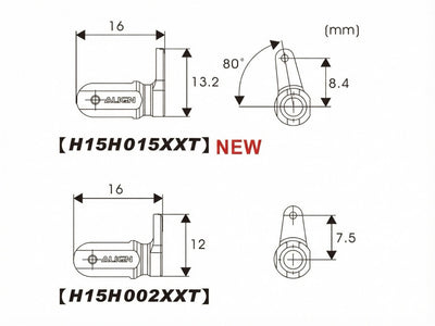 150 Main Rotor Holder - Align - T-Rex 150/150X : H15H015XXT - Midland Helicopters