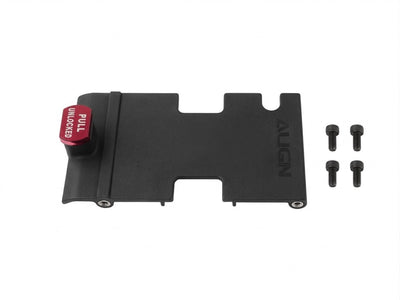 Aign T-Rex 470L Brushless ESC Mounting Plate Set : H47B011XXT