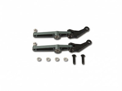 Metal Radius Control Arm (Set) : H60016-2