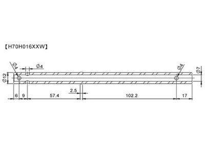 Align T-Rex 700E/X TiN Main Shaft : H70H016XXT