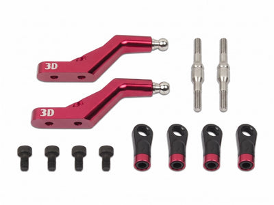 Align T-Rex 760X 3D Main Rotor Holder Arm (2) : H76H001XXT
