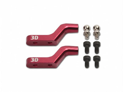 Align TB60 Main Rotor Holder Arm : HB60H003XXT