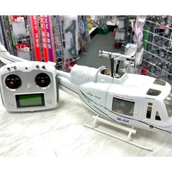 FlyWing UH1 RTF (Grey) H1 : FW-UH1-V4-RTF-G-H1