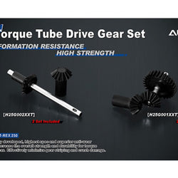 Align Torque Tube Rear Drive Gear Set - T-Rex 250 : H25G002XXT