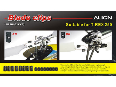 Align T-Rex 250 Blade Clips : H25H003XXT