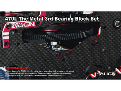 Align T-Rex 470L The 3rd Metal Bearing Block Set : H47B015XXT - Midland Helicopters