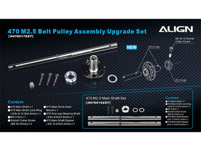 Align T-Rex 470L M2.5 Belt Pulley Assembly Upgrade Set : H47H017XXT