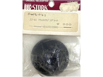 JJ-41 Clutch Housing Set : 0403-041