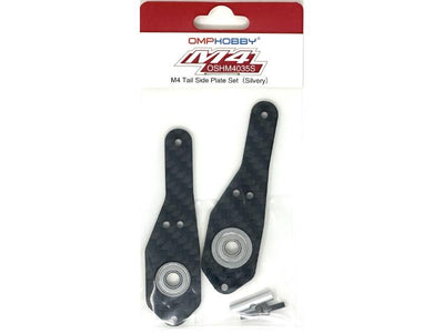 OMP M4 Tail Side Plate Set ? Silver : OSHM4035S