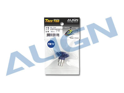 TN70 Tail Torque Tube Short Umbrella Gear 20T : HN70T004XXT