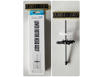 XRB SR Shuttle Lower Head Assy : 0301-107