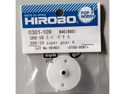 XRB SR Shuttle Super Gear A : 0301-109