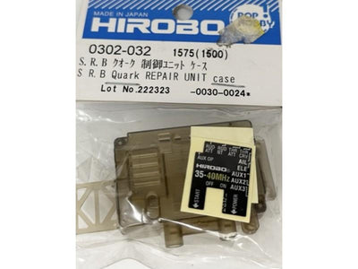 SRB Quark Repair Unit : 0302-032