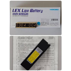 LEX LiPo Battery 14.8V 3200mAh : 0304-004 - Midland Helicopters