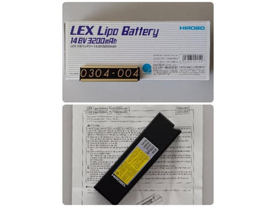 LEX LiPo Battery 14.8V 3200mAh : 0304-004