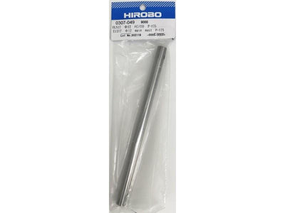 ELS17 Main Mast : 0307-049