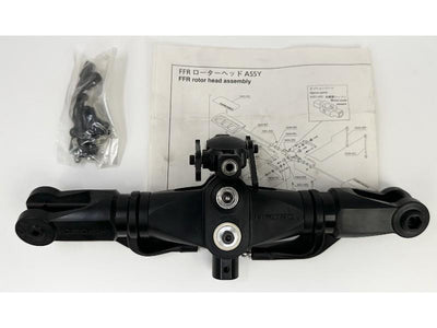 FFR Rotorhead Assembly : 0404-533