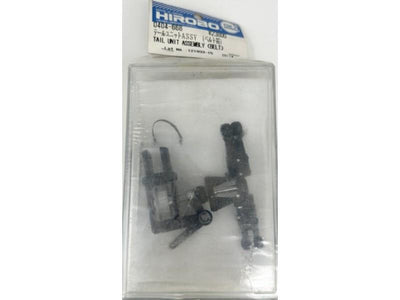 Tail Unit Assembly (Belt) : 0404-668