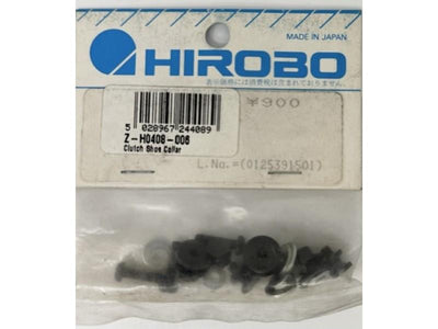 Clutch Shoe Collar : 0408-006