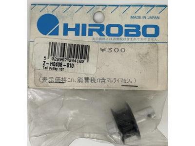Tail Pulley 10T : 0408-010