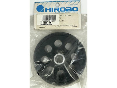 Clutch Bell With Pulley : 0408-025