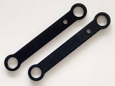 S60-2 Radius Arm : 0414-002