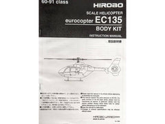 Hirobo ec clearance 135