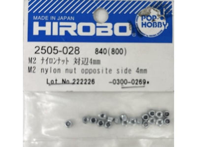 M2 Nylon Nut Opposite Side 4mm : 2505-028