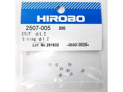 E-Ring 1.2 : 2507-005