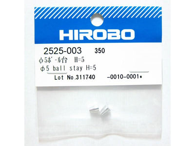 05 Ball Stand H-5 : 2525-003