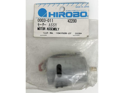 Motor Assembly - Paraplane : 0003-011