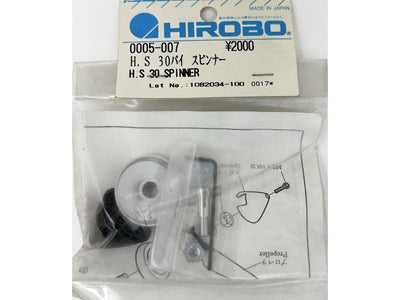 Spinner 30mm : 0005-007