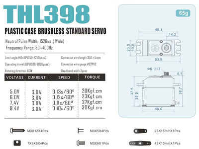 Theta Plastic Case Standard Brushless Servo : TS-RTHL398