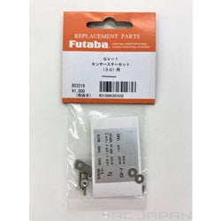 Futaba Governor Sensor Stay for 30 heli (Stay & Magnet) : FT-301636