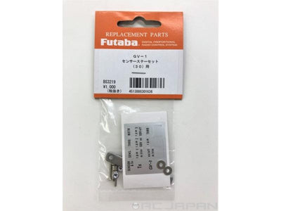 Futaba Governor Sensor Stay for 30 heli (Stay & Magnet) : FT-301636