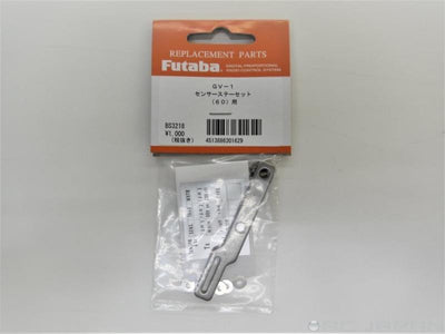 Futaba Governor Sensor Stay for 60-105 Heli (Stay & Magnet) : FT-301629