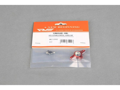 Adjustable Metal Horn Set A : RVE-75090