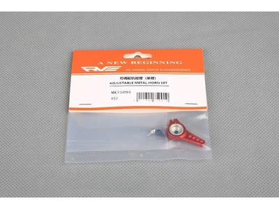 Adjustable Metal Horn Set B : RVE-75091