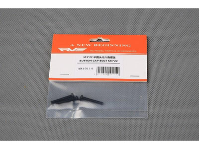 Button Cap Bolt M3*22 : RVE-10114