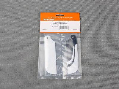 Carbon Tail Blade 92mm : RVE-68066