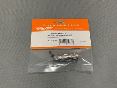 Helical Pinion Gear T10 : RVE-75031
