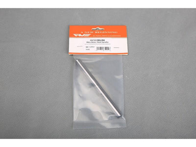 Main Rotor Head Spindle : RVE-75002