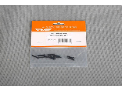 Socket Head Bolt M2*11 : RVE-10136