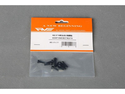 Socket Head Bolt M2.5*10 : RVE-10137