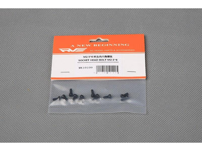 Socket Head Bolt M2.5*6 : RVE-10109