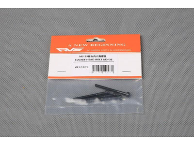 Socket Head Bolt M3*35 : RVE-10107